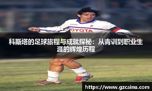 bellbet贝博平台